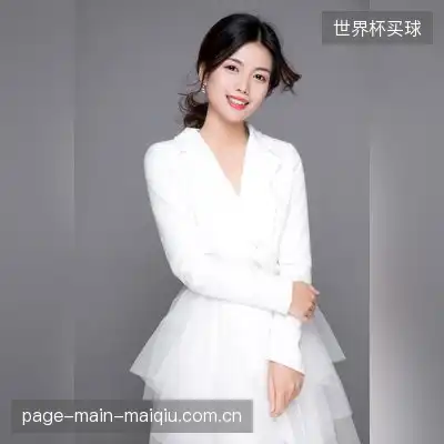 游魂