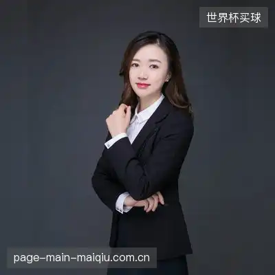 月痕
